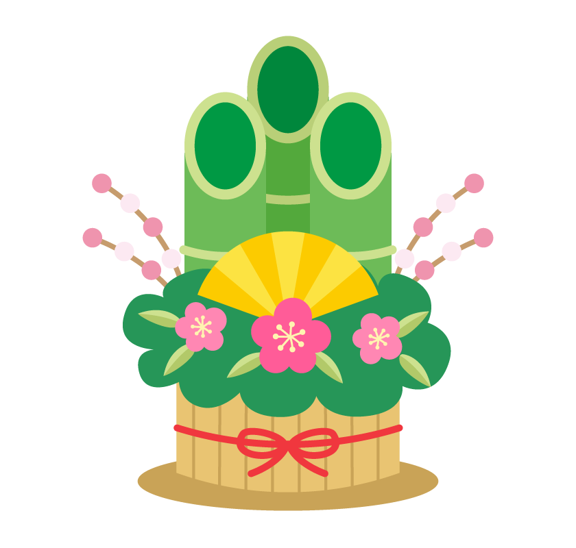 年末休暇連絡　１２月２８日から１月５日まで